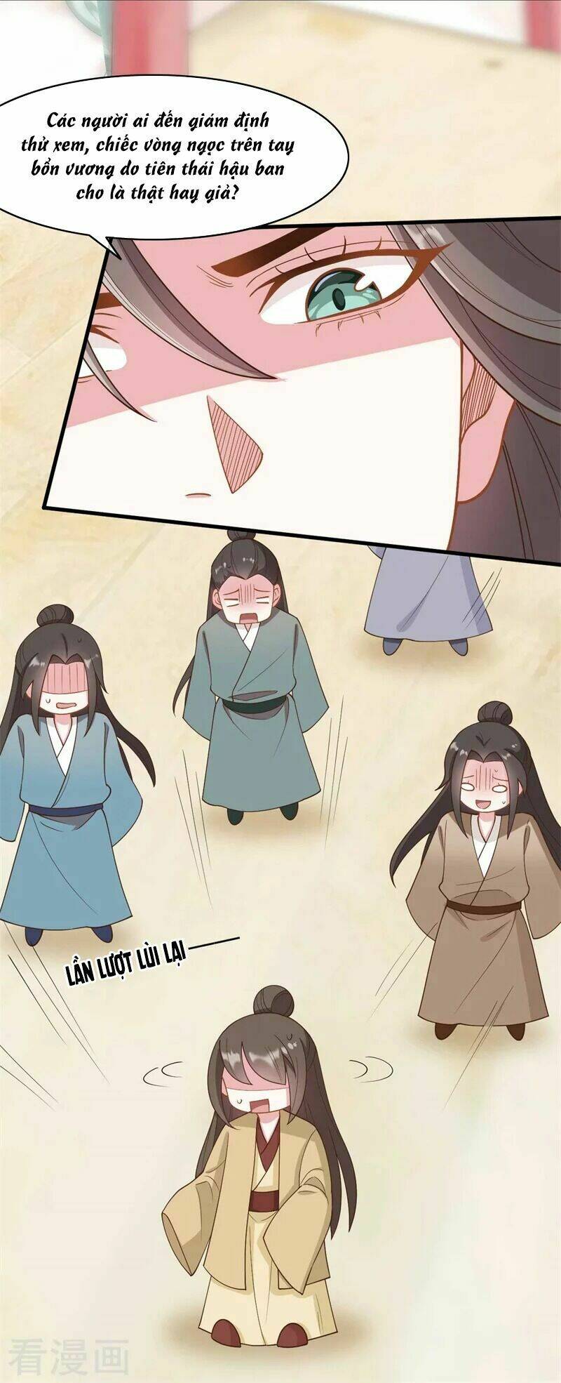 đích nữ hữu độc chapter 41 23