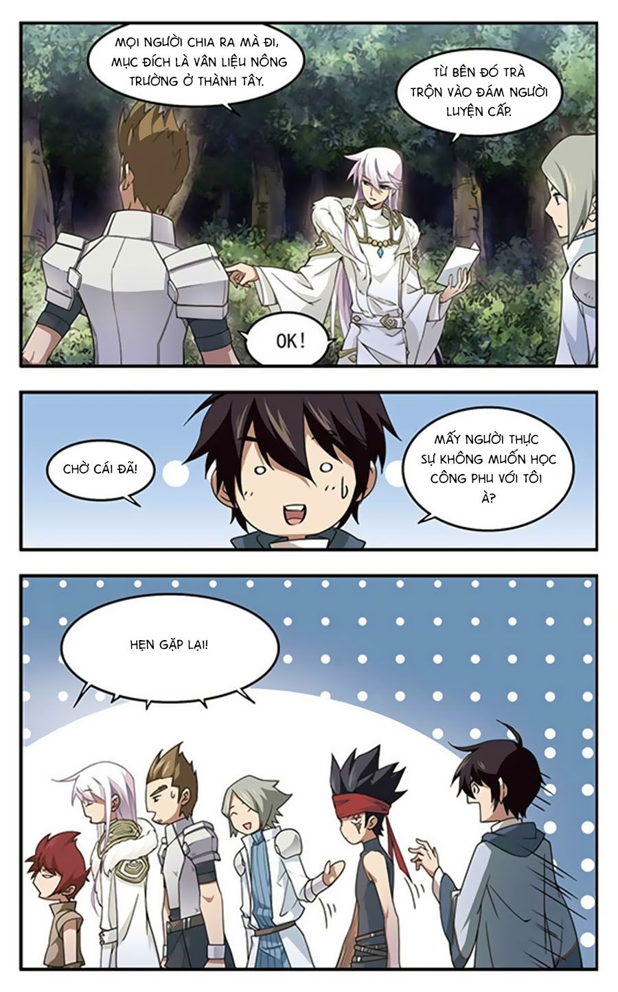 võng du chi cận chiến pháp sư chapter 23.2 7