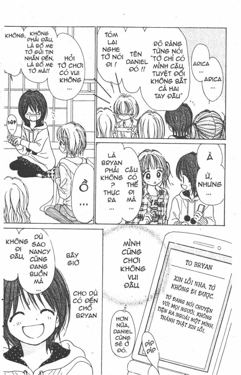 beautiful 100% chapter 7 113