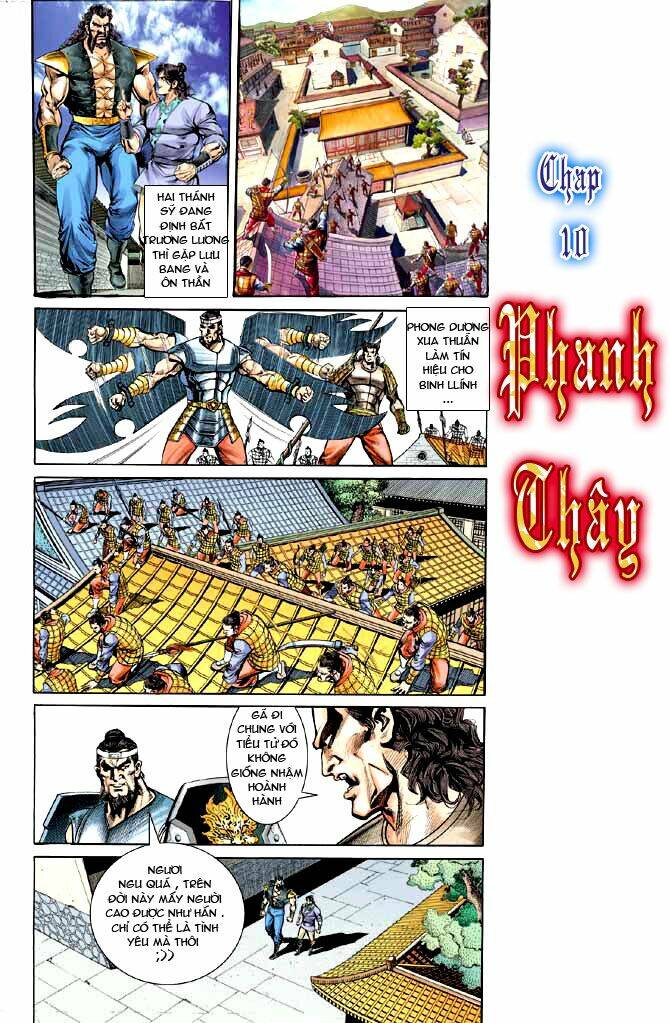 thiên tử truyền kỳ 3 - lưu manh thiên tử chapter 10 2