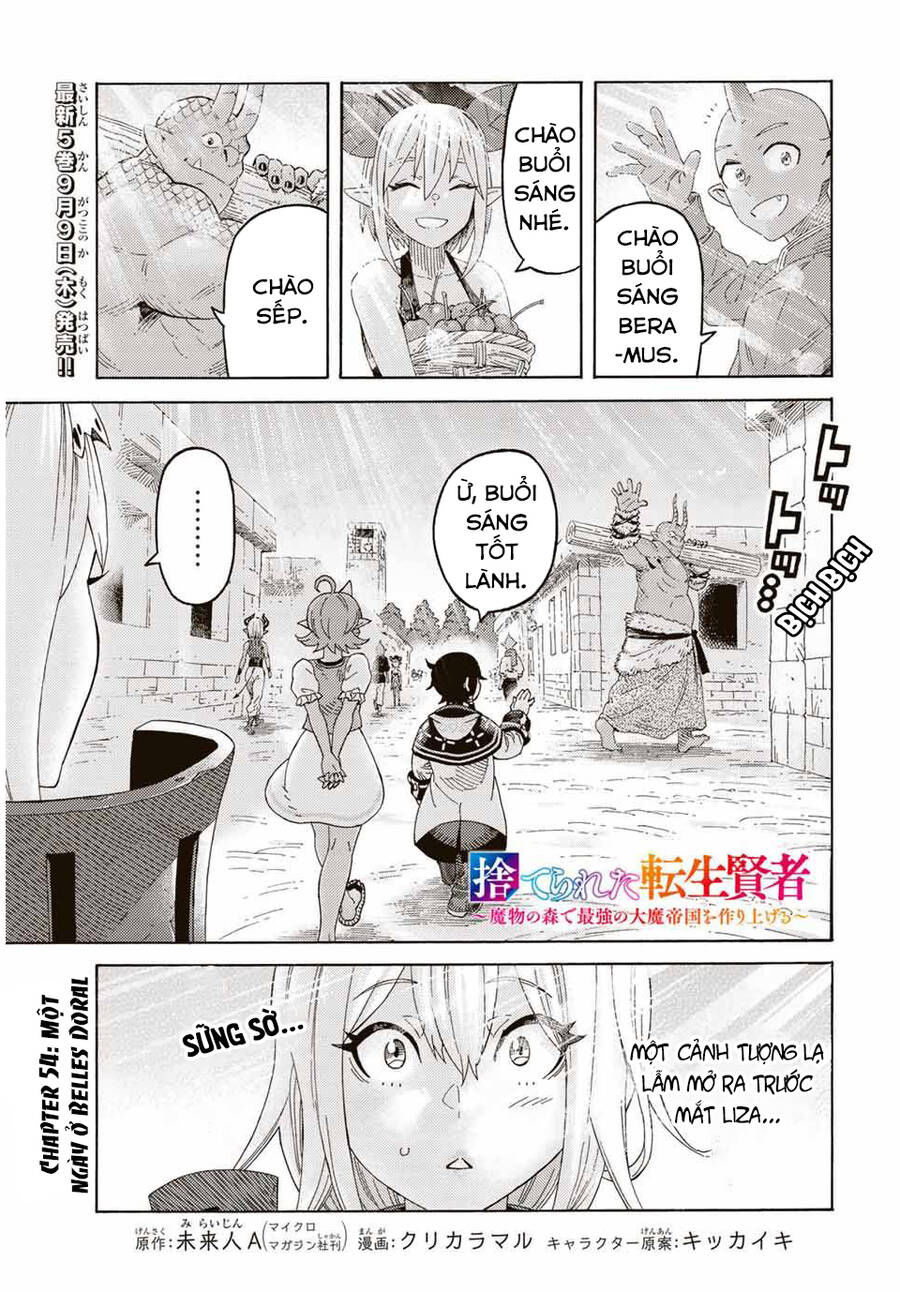 hiền nhân tái sinh bị bỏ rơi - tạo ra đế quốc quỷ vĩ đại mạnh nhất trong khu rừng quỷ chapter 54 1