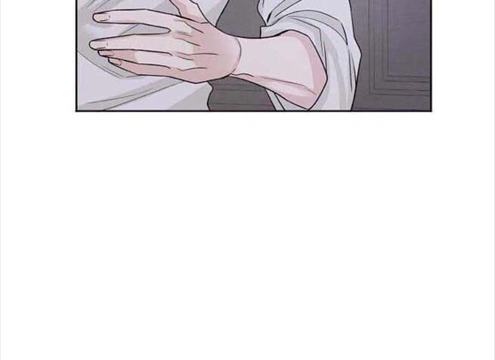 chinh phục quý ngài ma cà rồng chapter 7 78