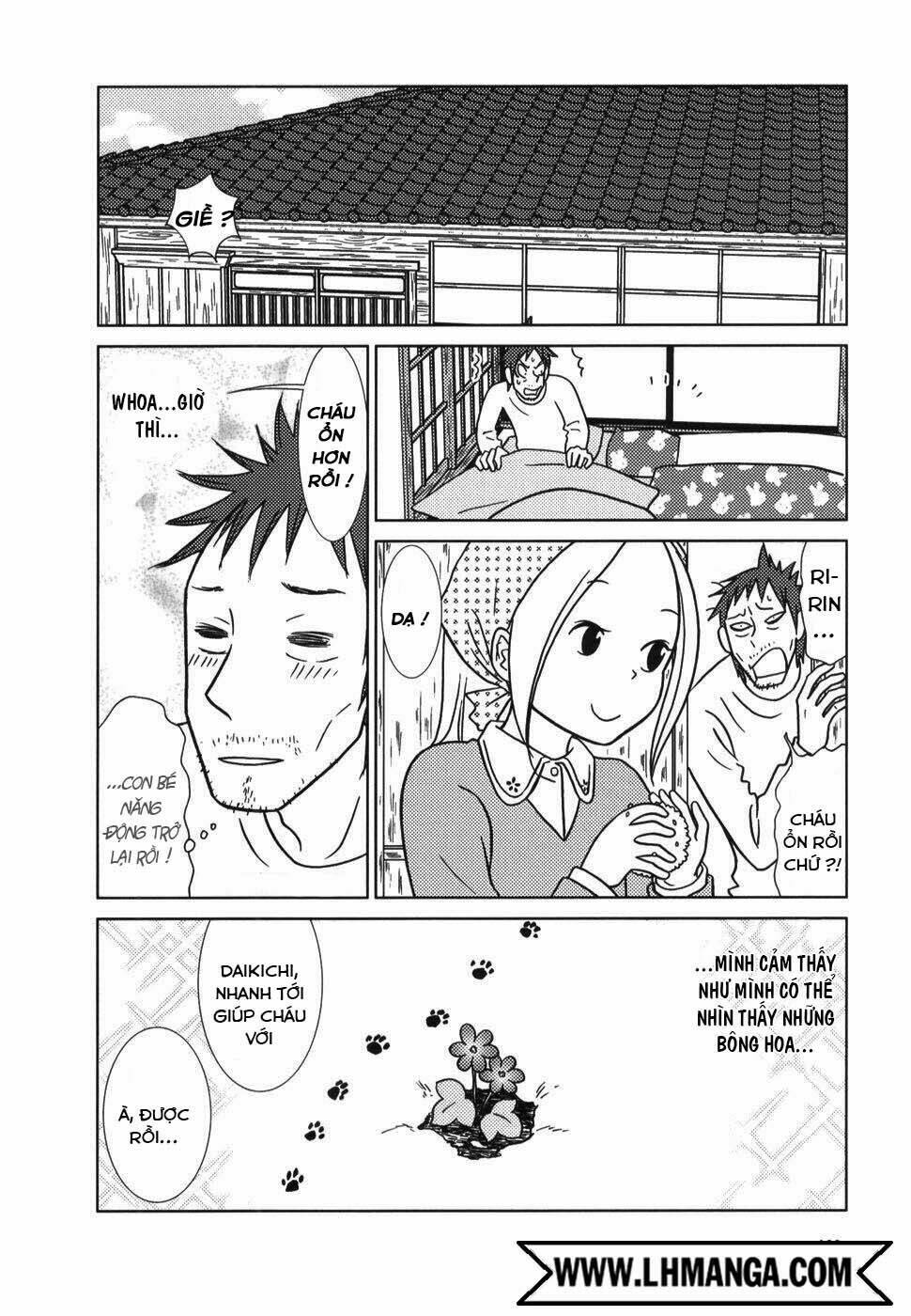 usagi drop chapter 22 15