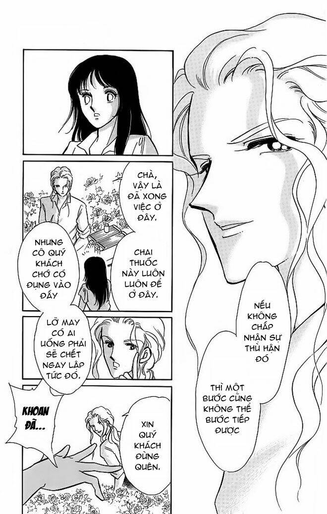 kiri no mori hotel chapter 1 34