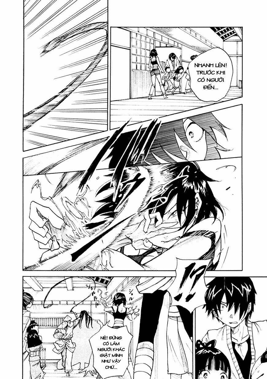 amanusya chapter 1 43