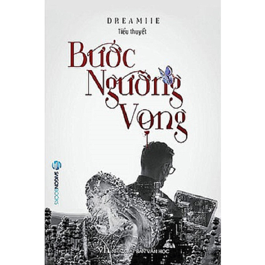 Bước ngưỡng vọng - Tác giả DREAMIIE