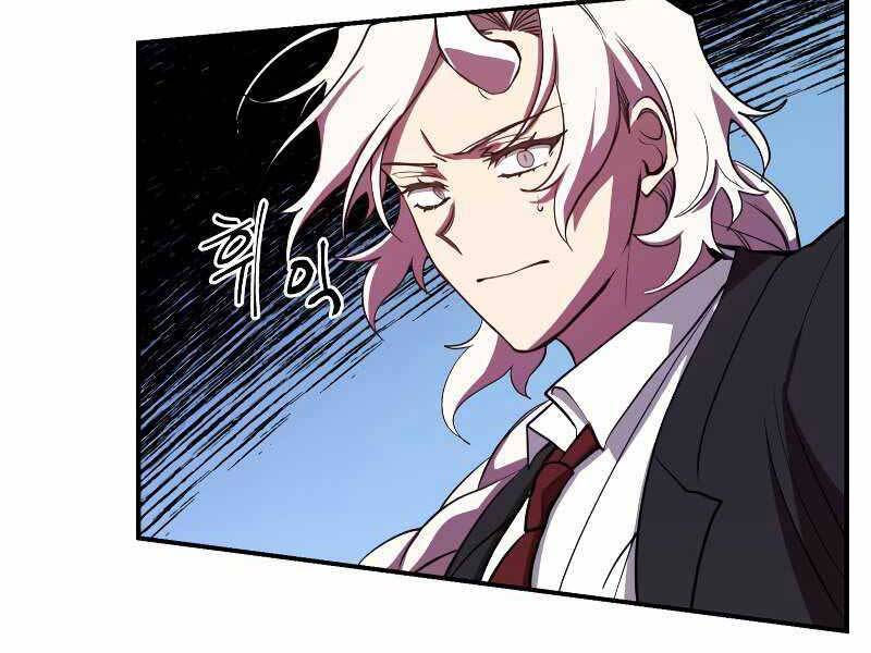 giả vờ làm kẻ vô dụng ở học đường chapter 24 170