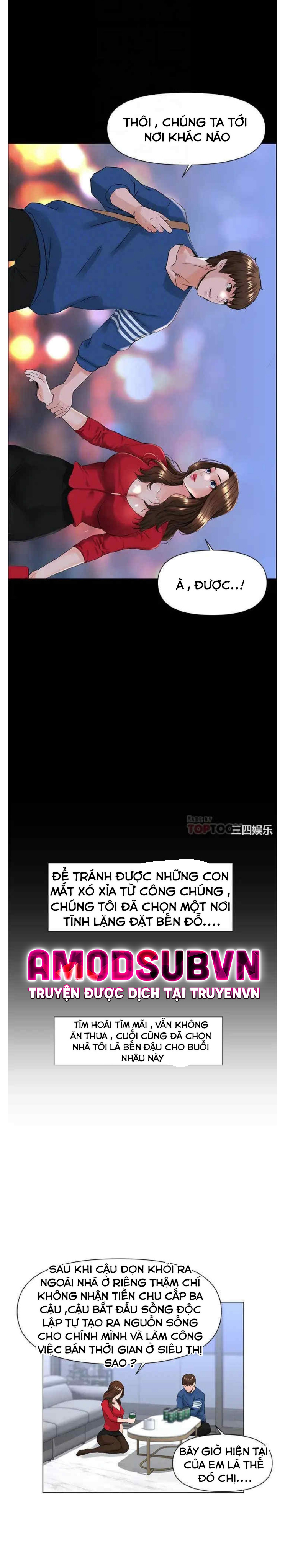 idol kế bên chapter 6 16