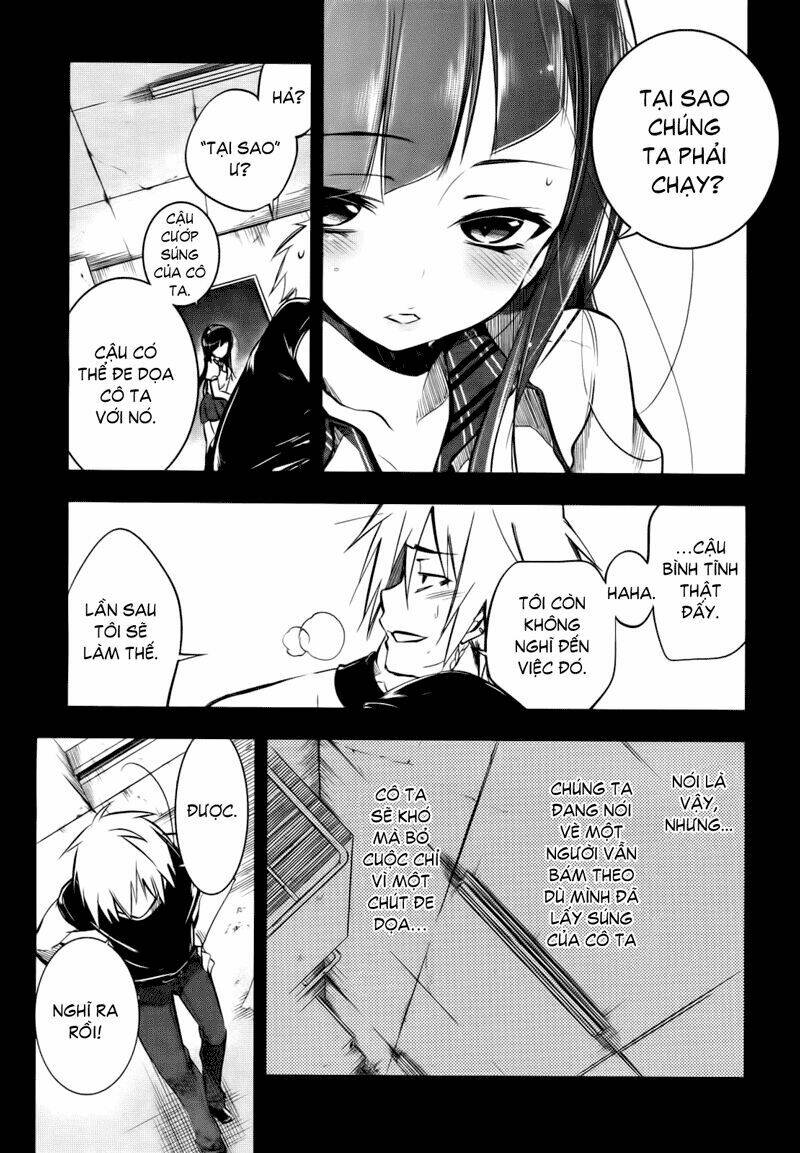 tokage no ou chapter 4 13