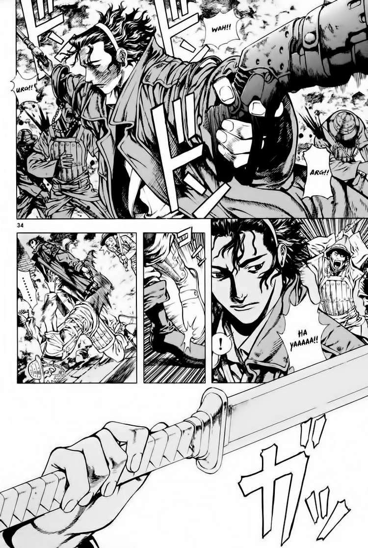 shin angyo onshi (tân ám hành ngự sử) chapter 17 33