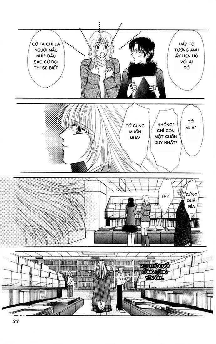 kaikan phrase chapter 58 36