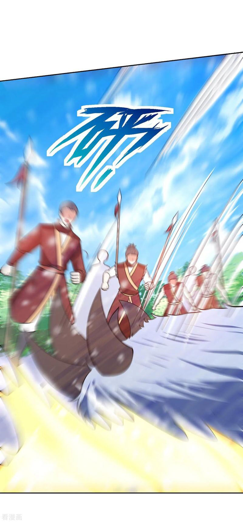 yêu giả vi vương chapter 172 15