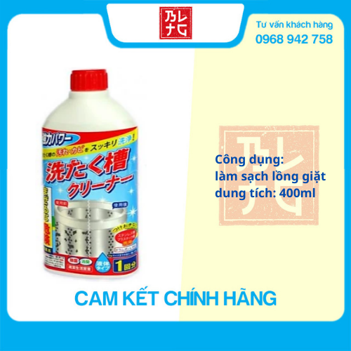 Chai nước tẩy lồng máy giặt 400ml - Hàng Nội Địa Nhật