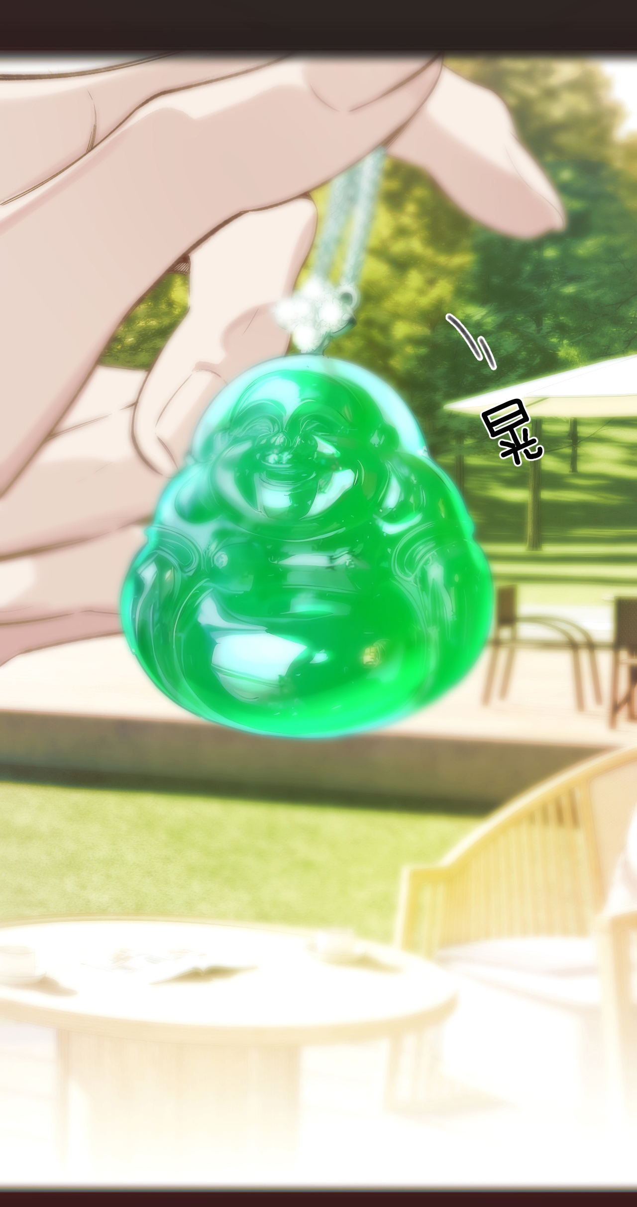 Trêu Nhầm chapter 36.2 4