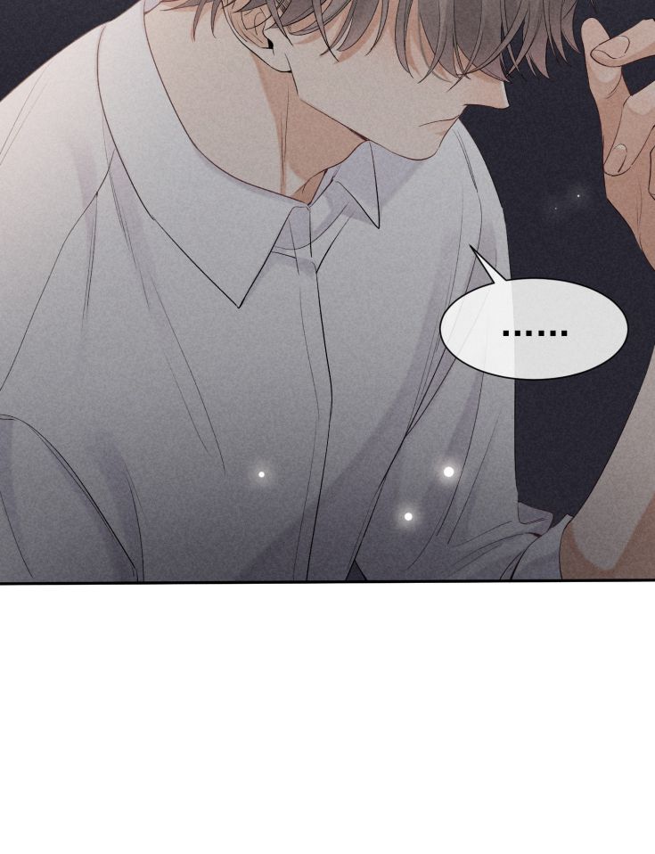 trò chơi săn mồi chapter 20 41