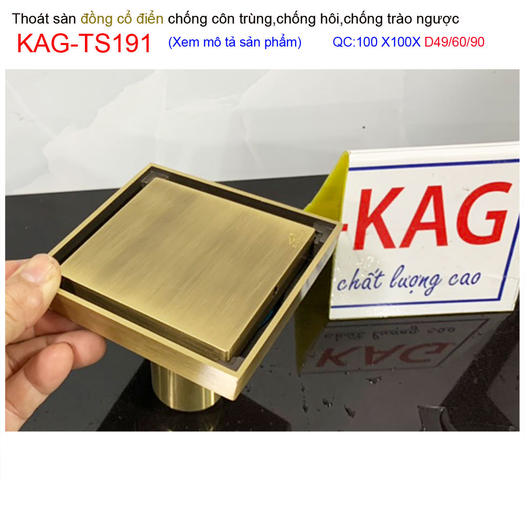 Thoát sàn 10x10cm đồng nguyên chất giả cổ KAG-TS191, phễu thoát sàn chống hôi thoát nhanh chống hôi tốt