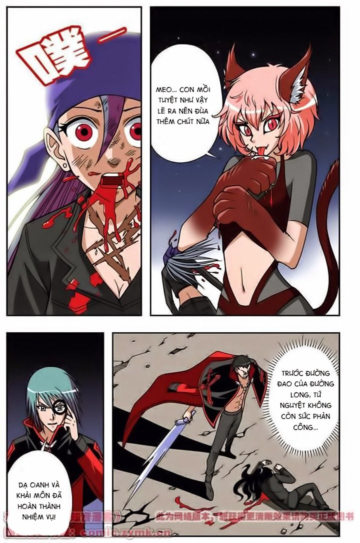 thâu tinh cửu nguyệt thiên chapter 56 4