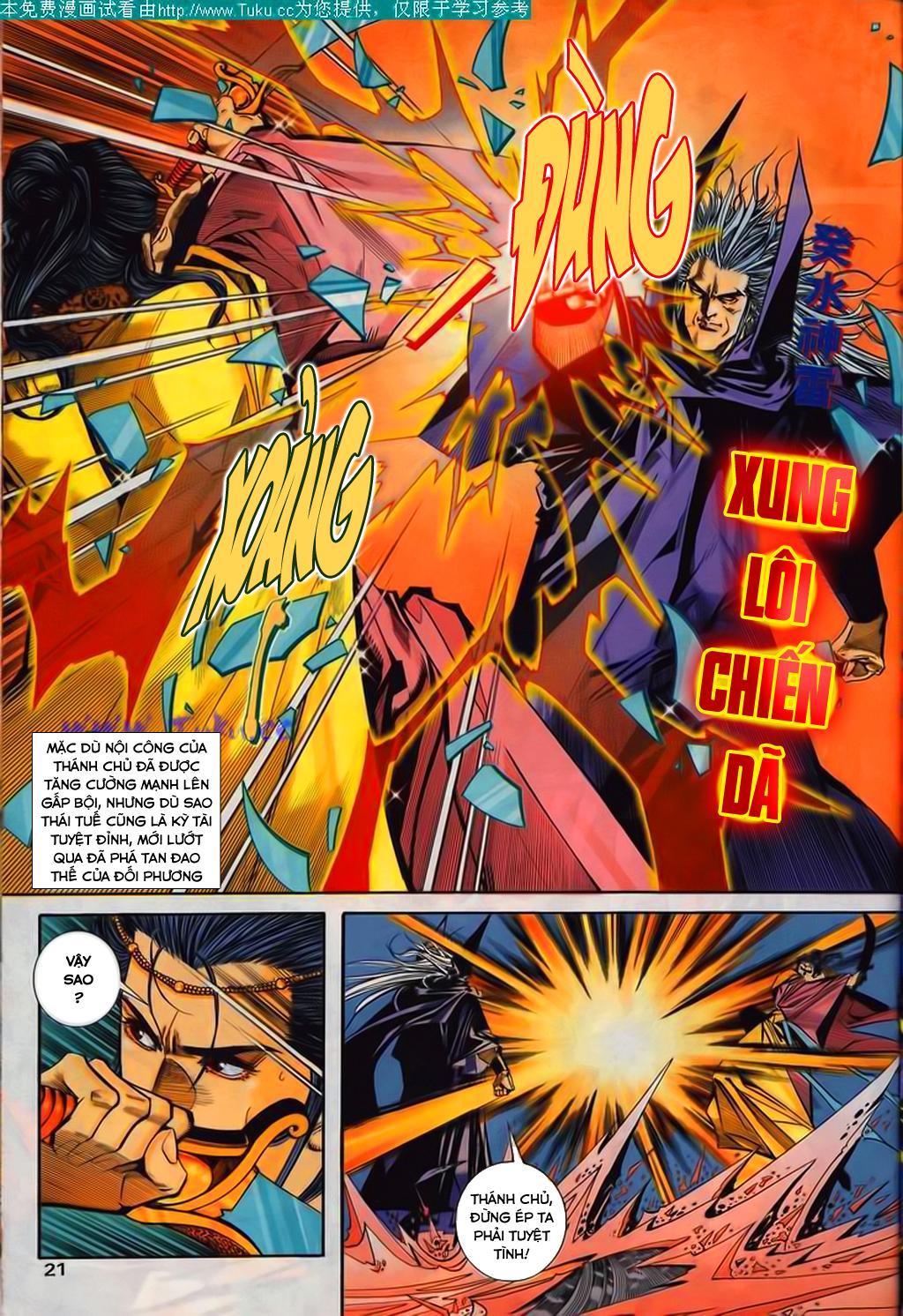 bá đao chapter 105 23