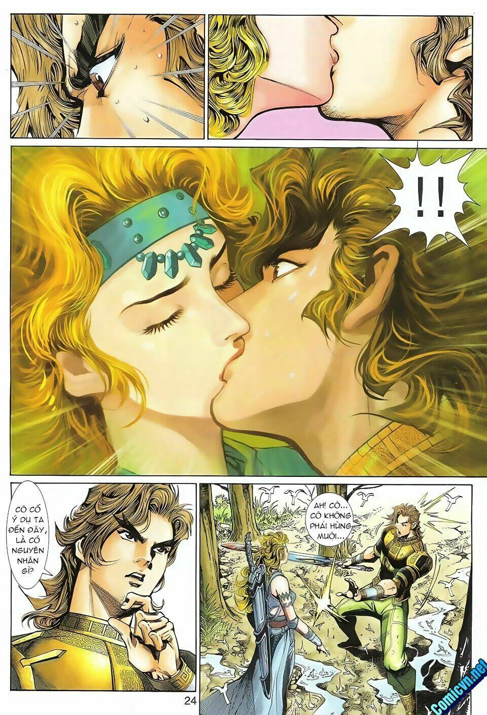 thần binh huyền kỳ 3+3.5 chapter 104 23