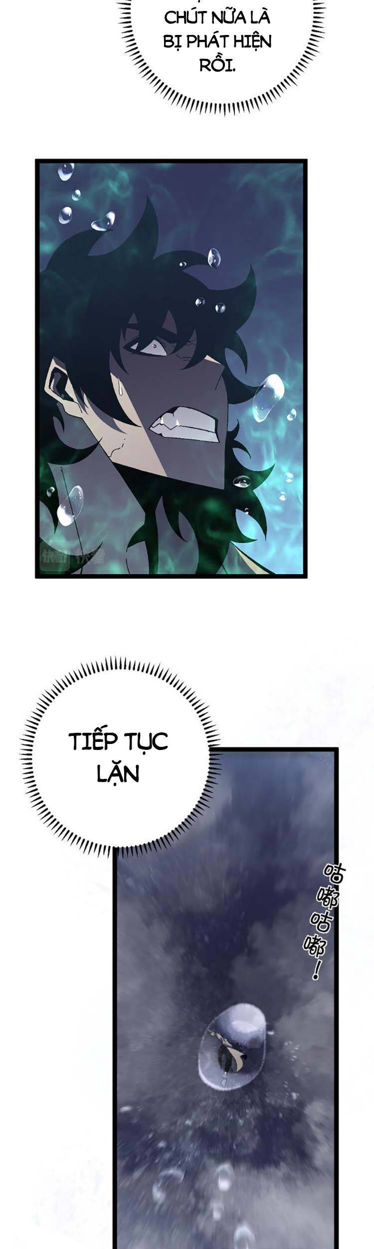 đằng lục thiên phú chapter 29 22