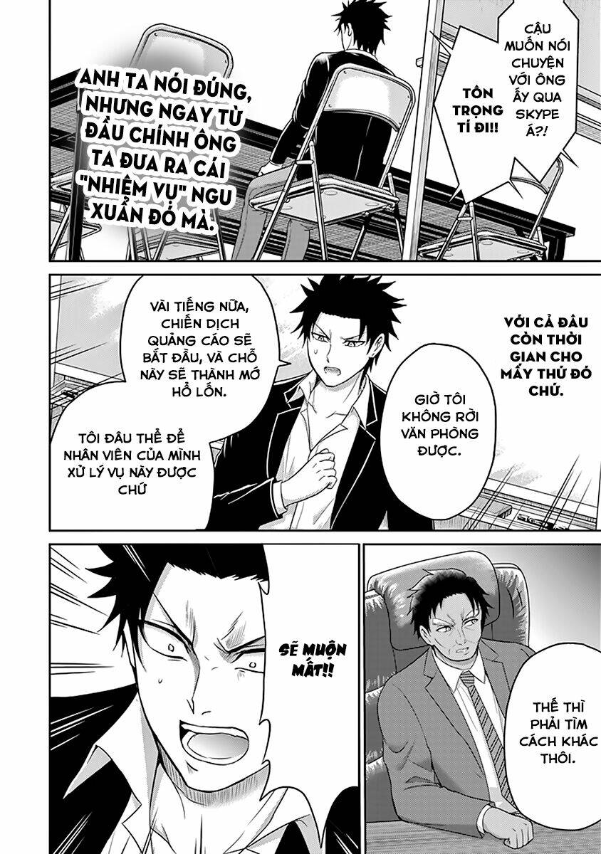 29 to jk chapter 11 25