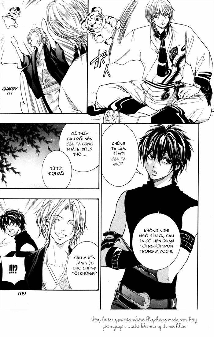 hayabusa - sanada dengekichou chapter 3 16