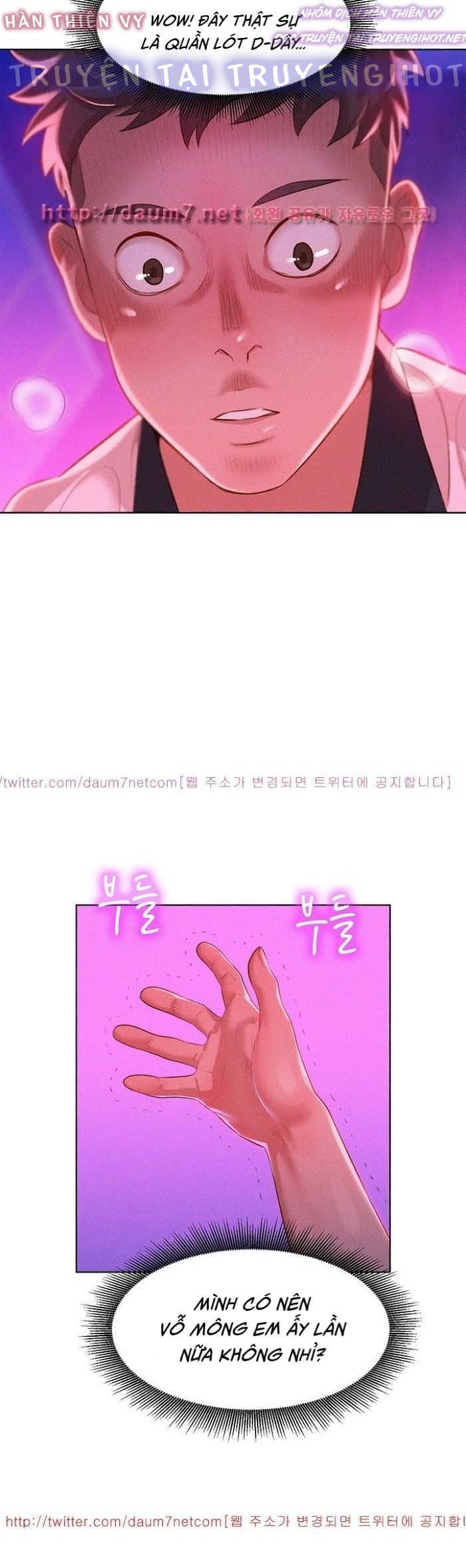 chị gái hàng xóm chapter 7 6