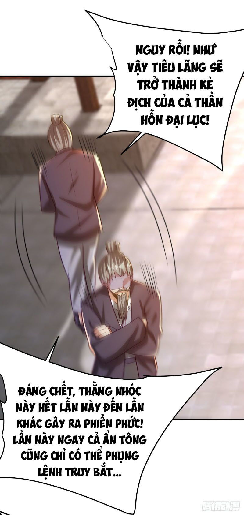 yêu giả vi vương chapter 204 30