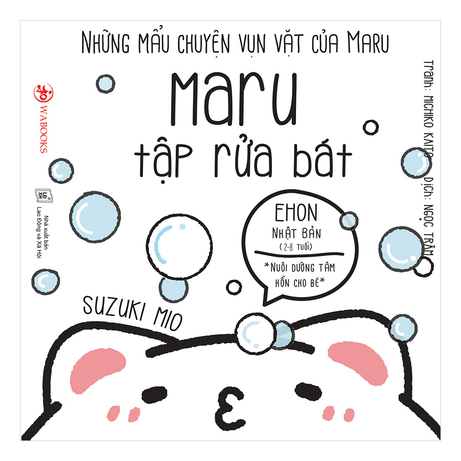 Những Mẩu Chuyện Vụn Vặt Của Maru - Maru Rửa Bát