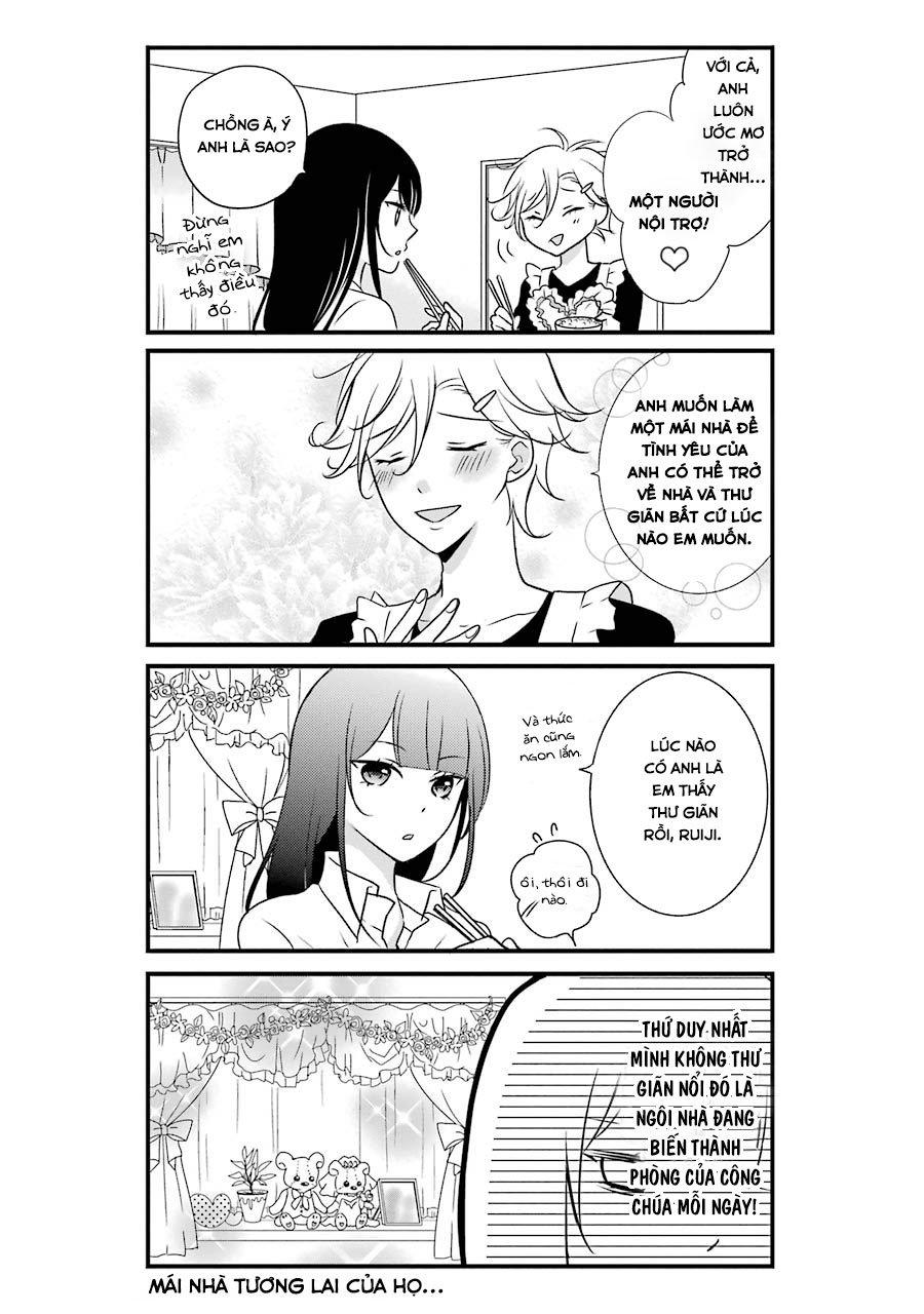 my husband is a housewife chapter 1 11