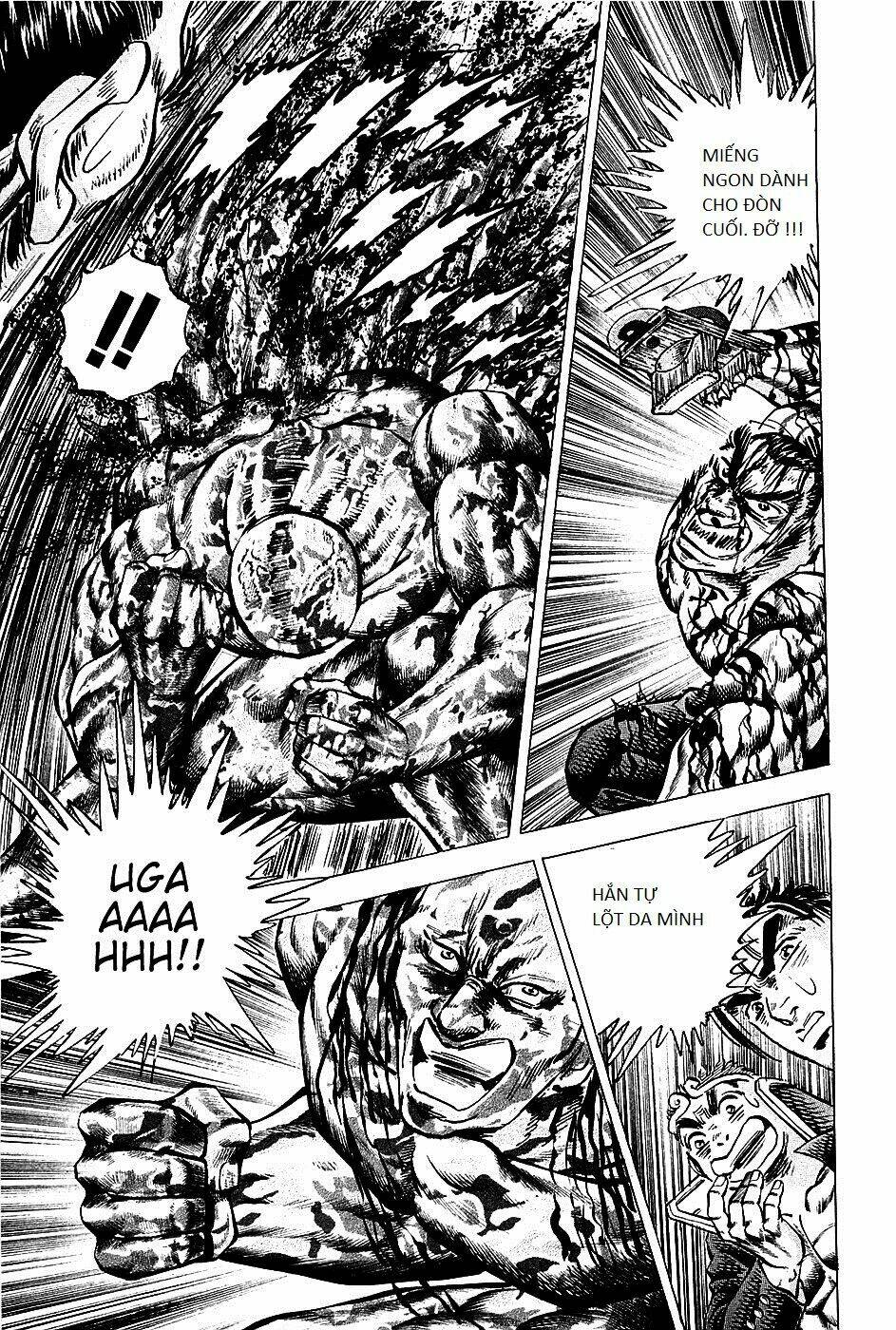 akakatsuki!! otokojuku - seinen yo, taishi wo idake chapter 70 18