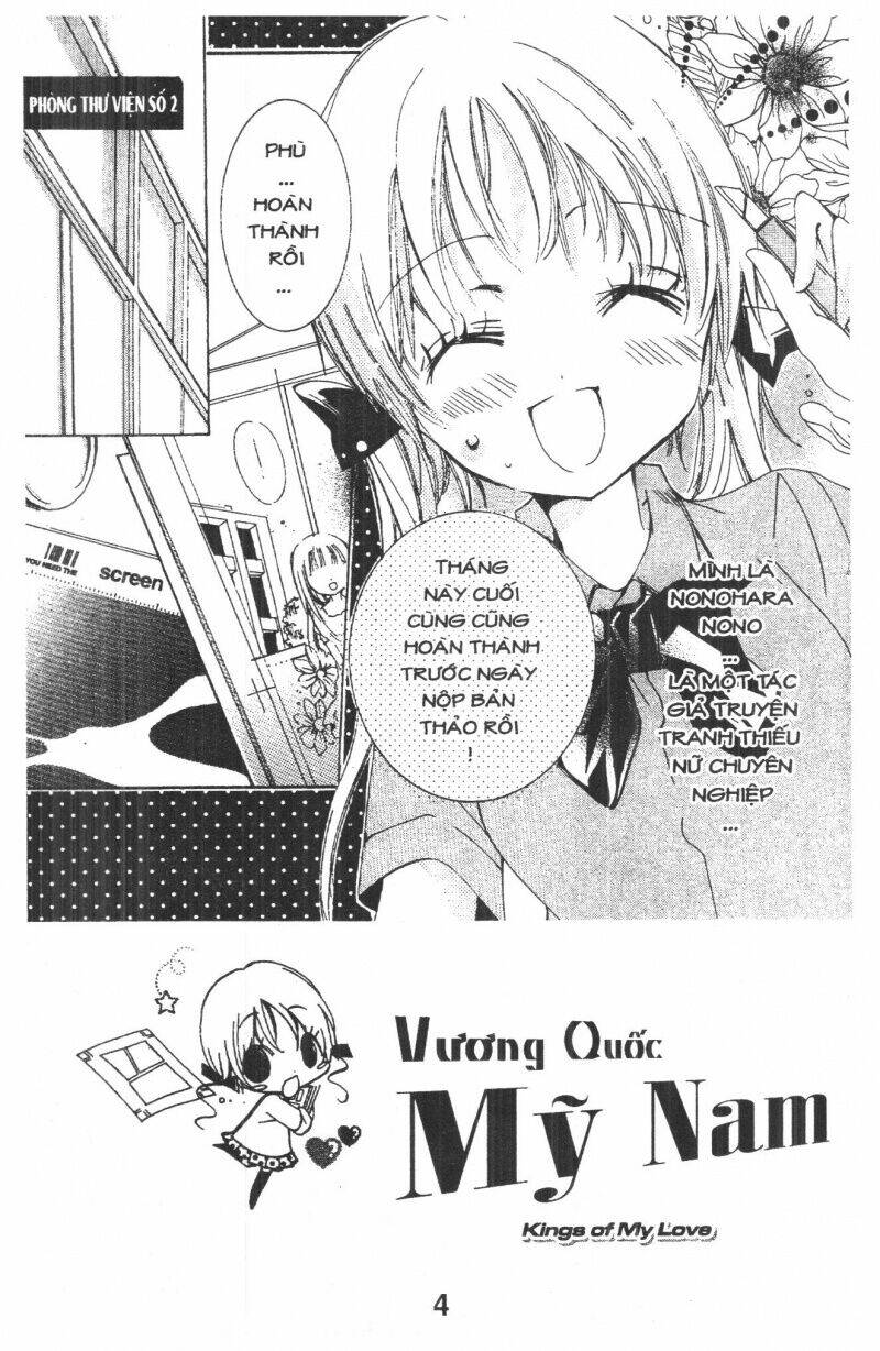 ore-sama kingdom chapter 2 4