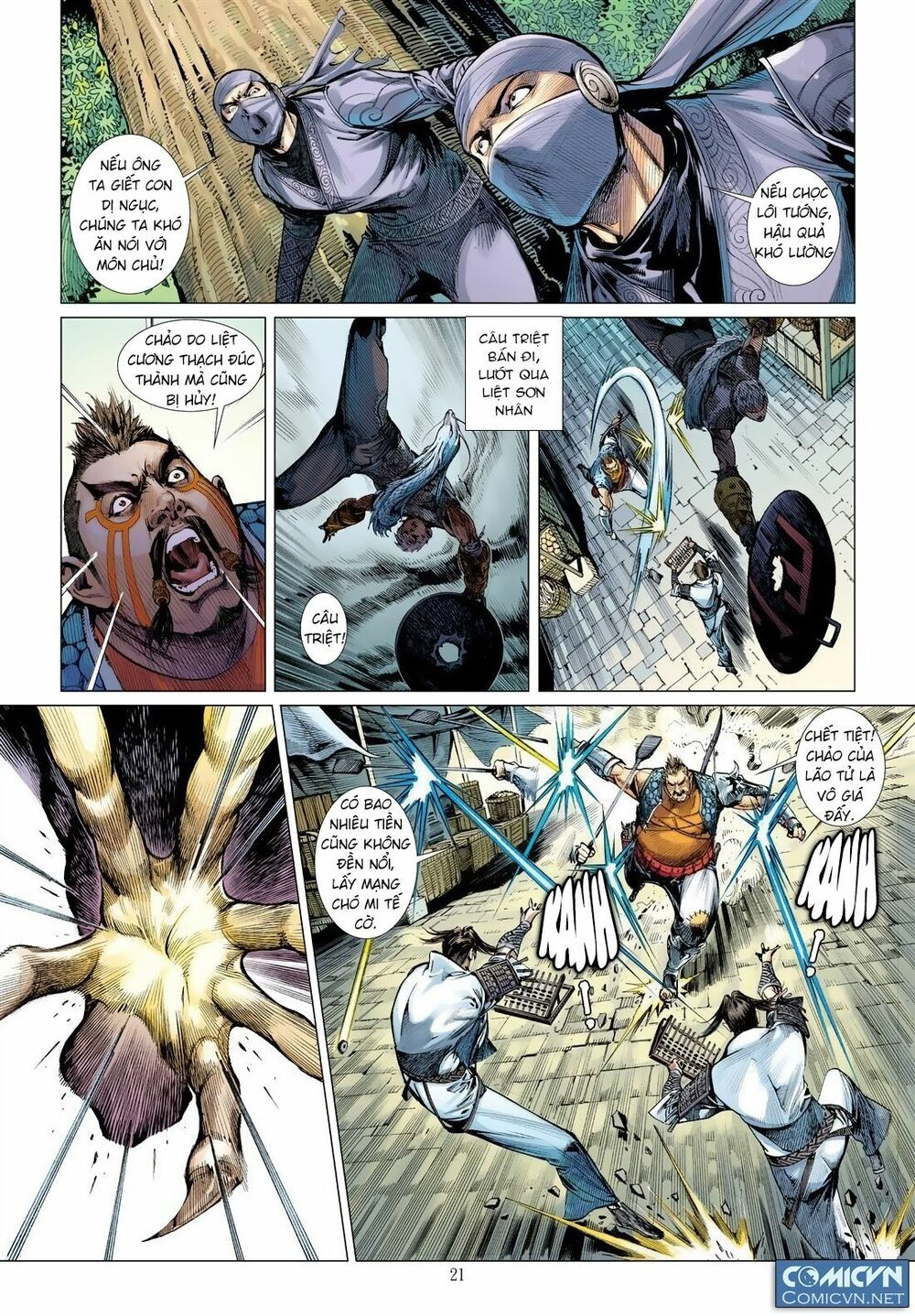 sơn hải kinh truyện chapter 19.2 8