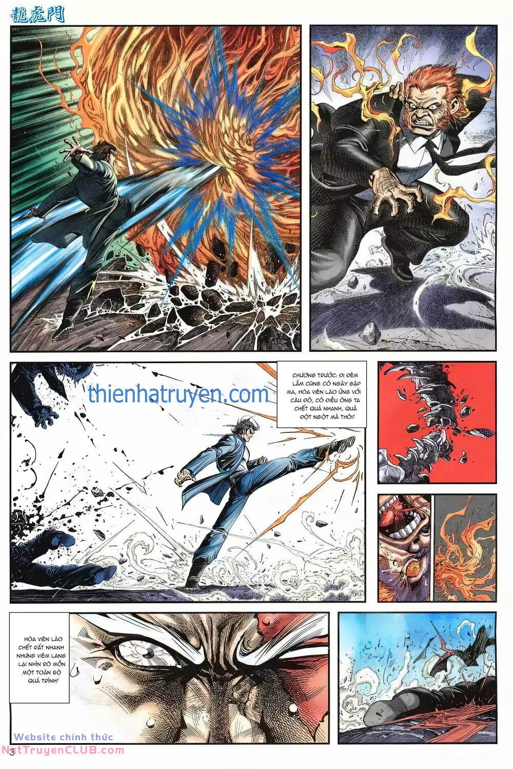 cựu tác long hổ môn chapter 1244 3