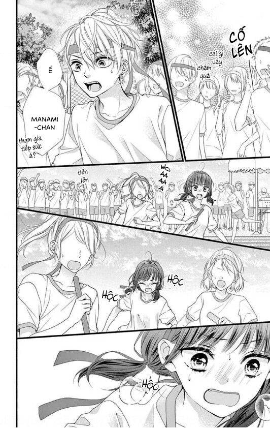 đây là ái, không phải yêu chapter 12 17