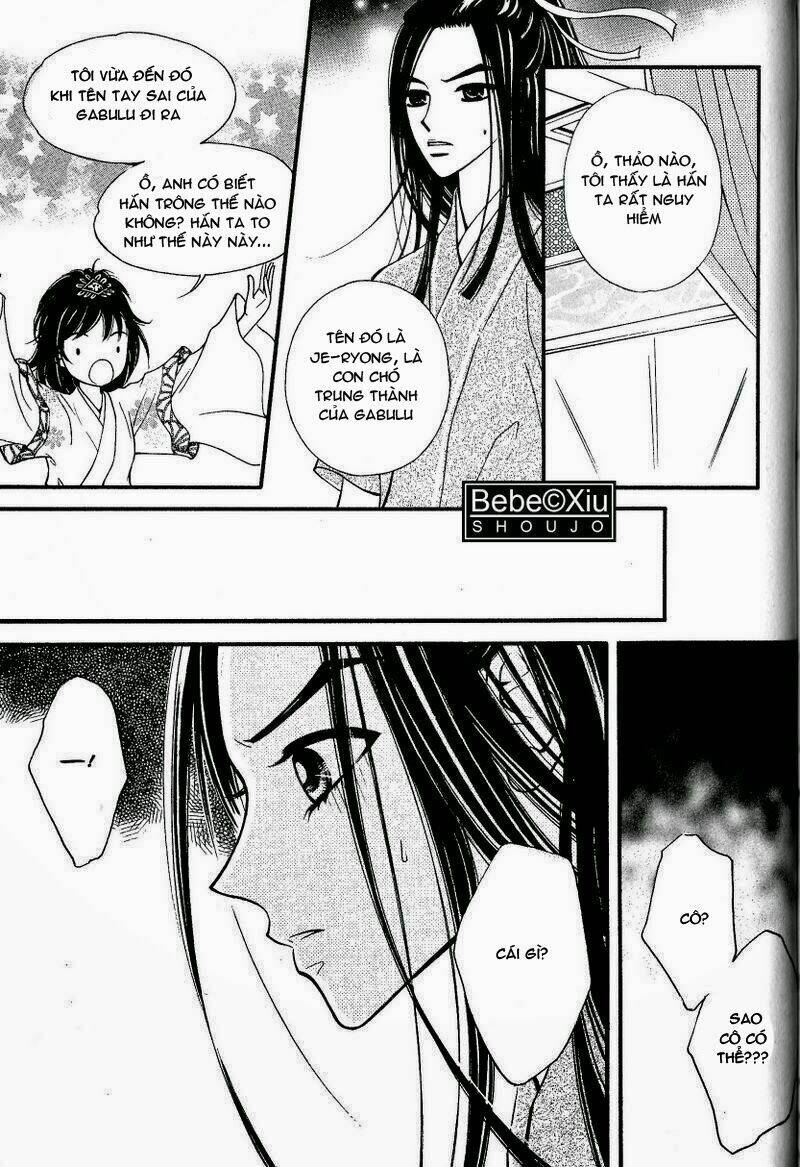 sarasah chapter 22 20