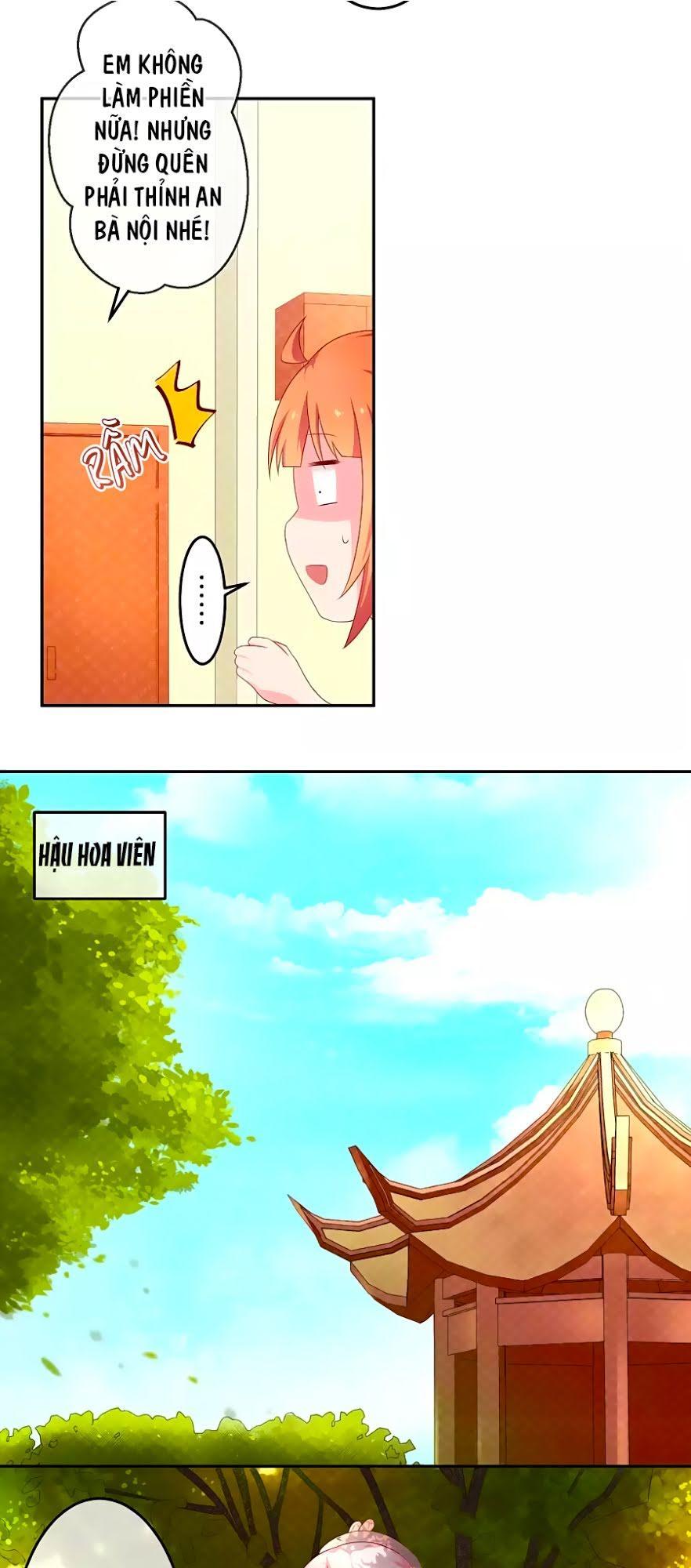 cuộc sống hào môn của vu nữ chapter 17 14