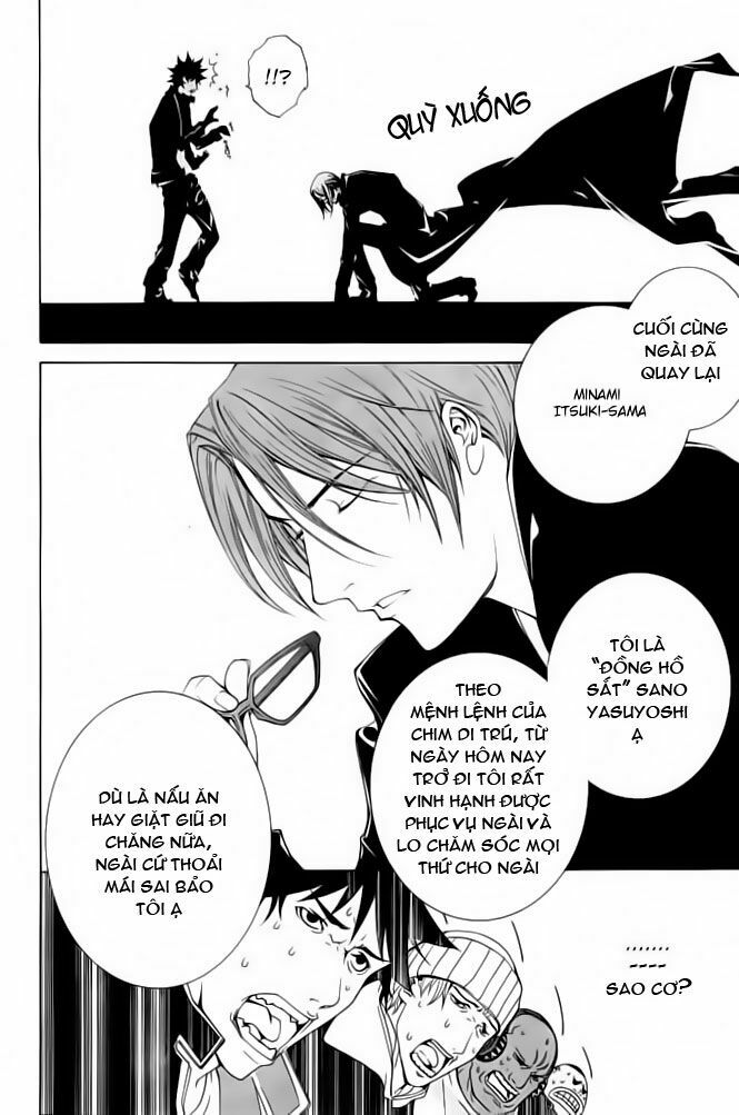 air gear chapter 85 5