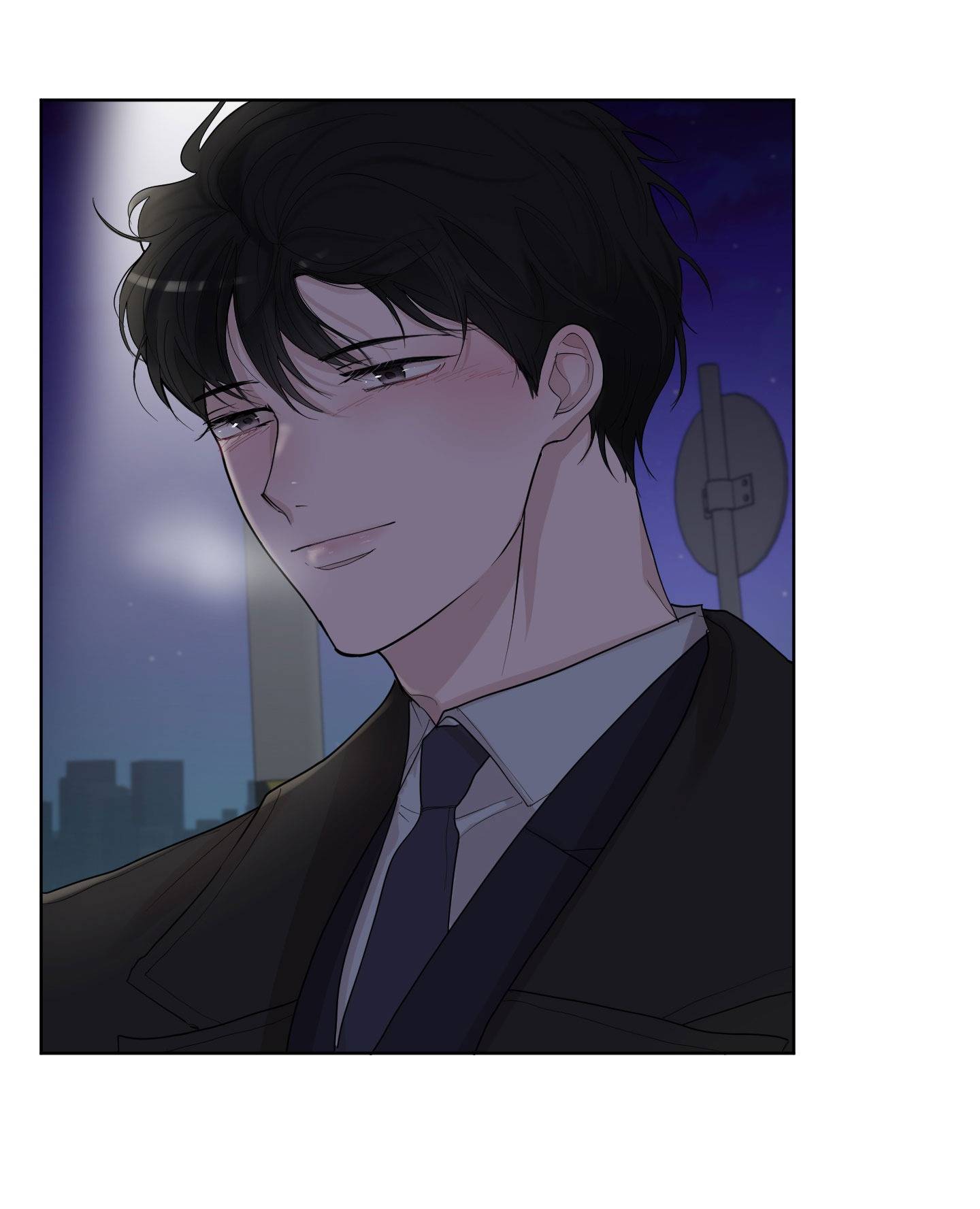 yêu đương nơi công sở chapter 12 43