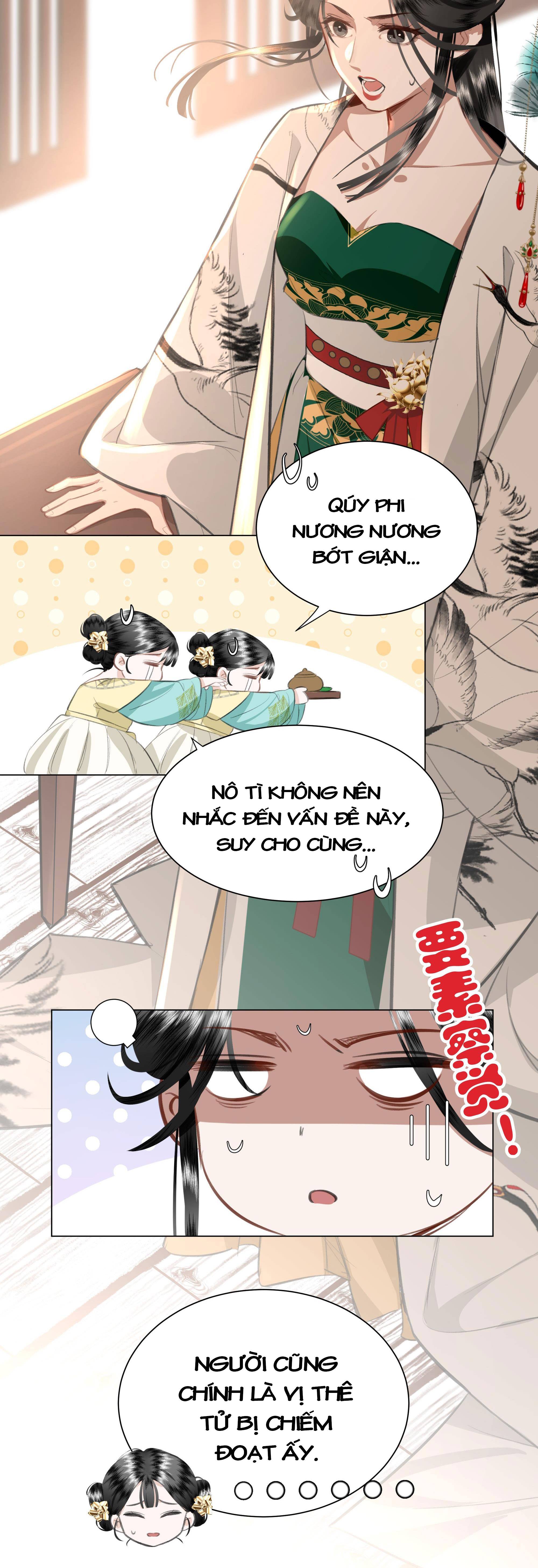 bẩm bạo quân, quý phi nói nàng là tổ tông của người! chapter 1 12