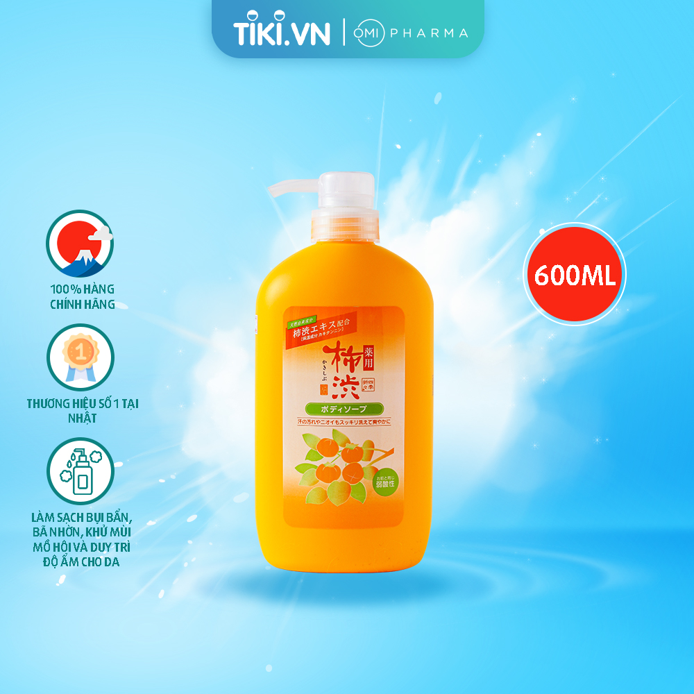 SỮA TẮM SHIKIORIORI CHIẾT XUẤT QUẢ HỒNG DƯỠNG ẨM