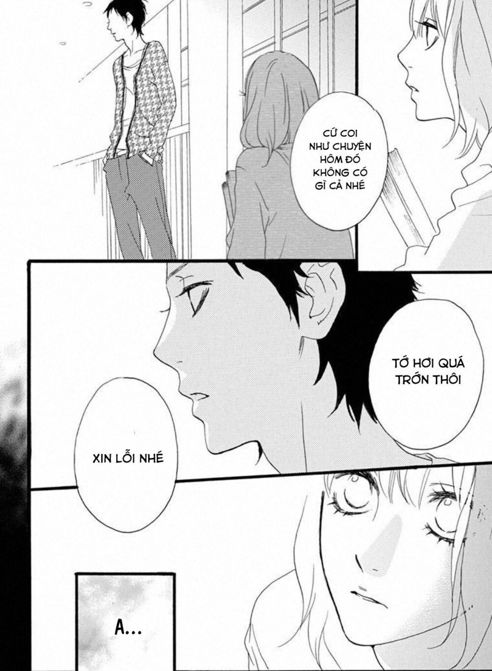 sugars (yamamori mika) chapter 22 23