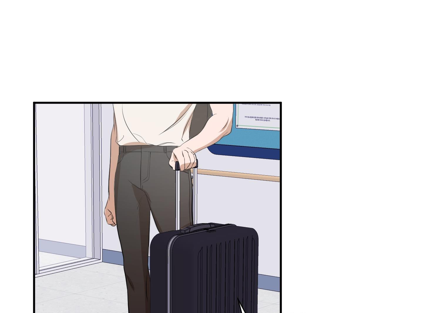 chốn riêng tư chapter 23 32