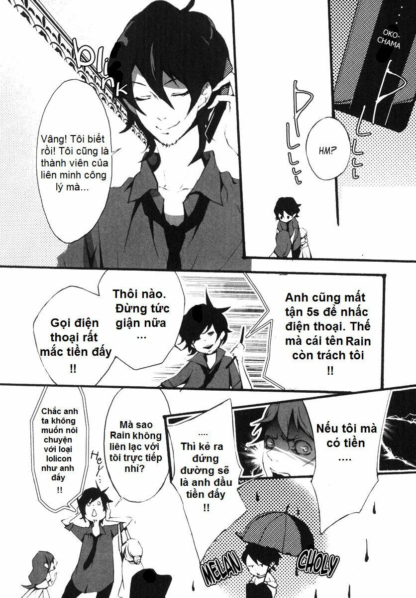 kiri - the route of infection kanaria chapter 1 21