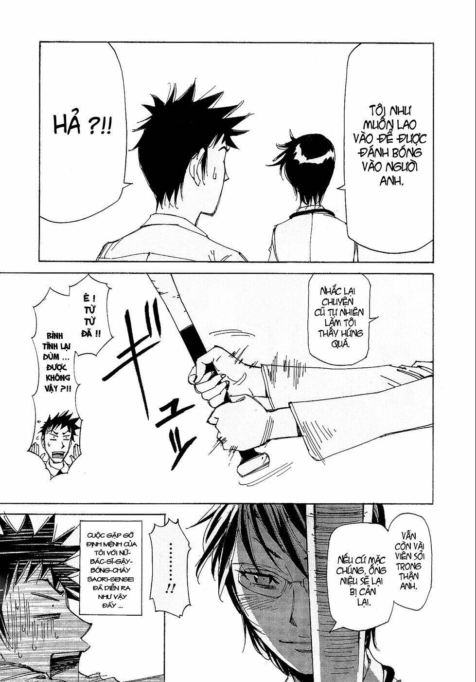 dageki joi saori chapter 1 29