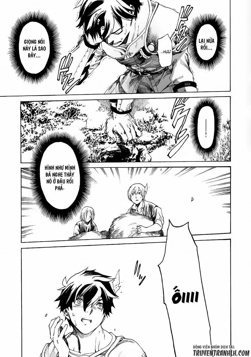 almadianos eiyuuden chapter 1 44