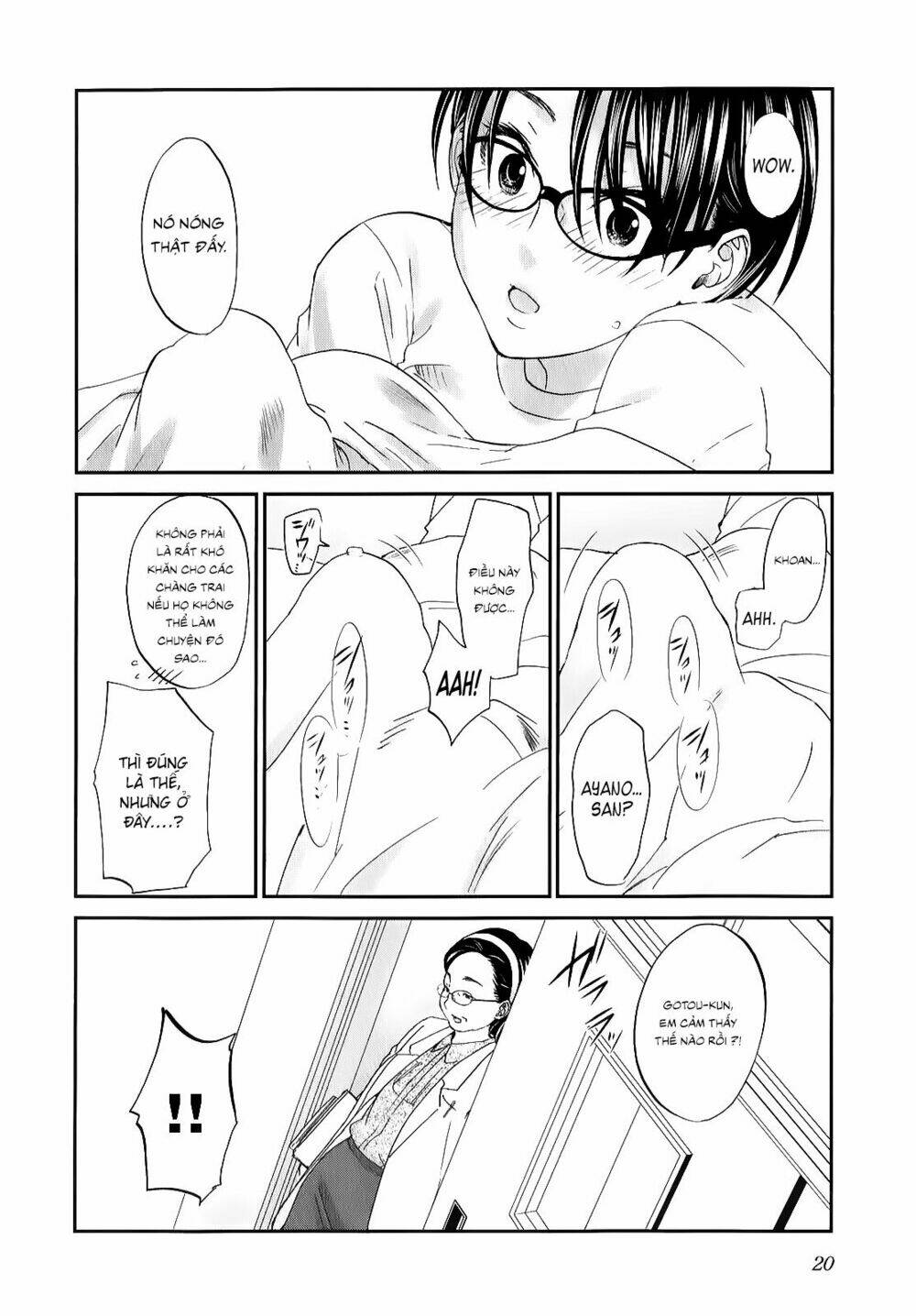 seishun pop! chapter 32 22