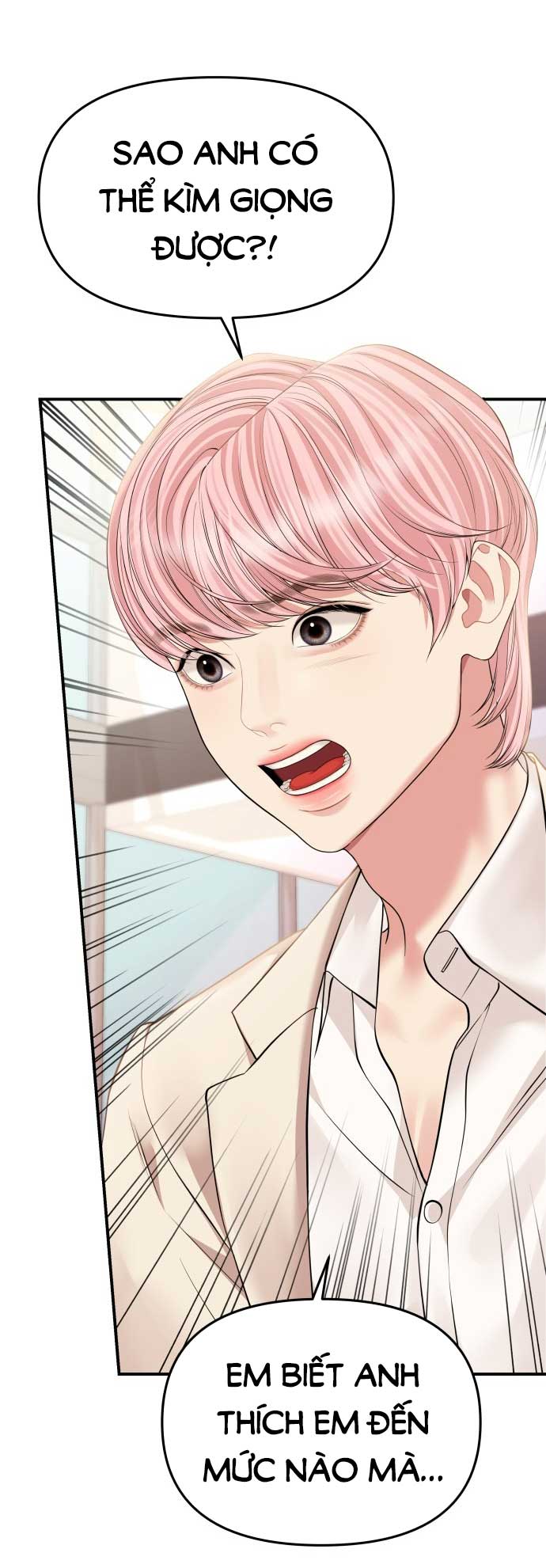 gửi em người đánh cắp những vì sao - to you who swallowed a star chapter 144.1 7