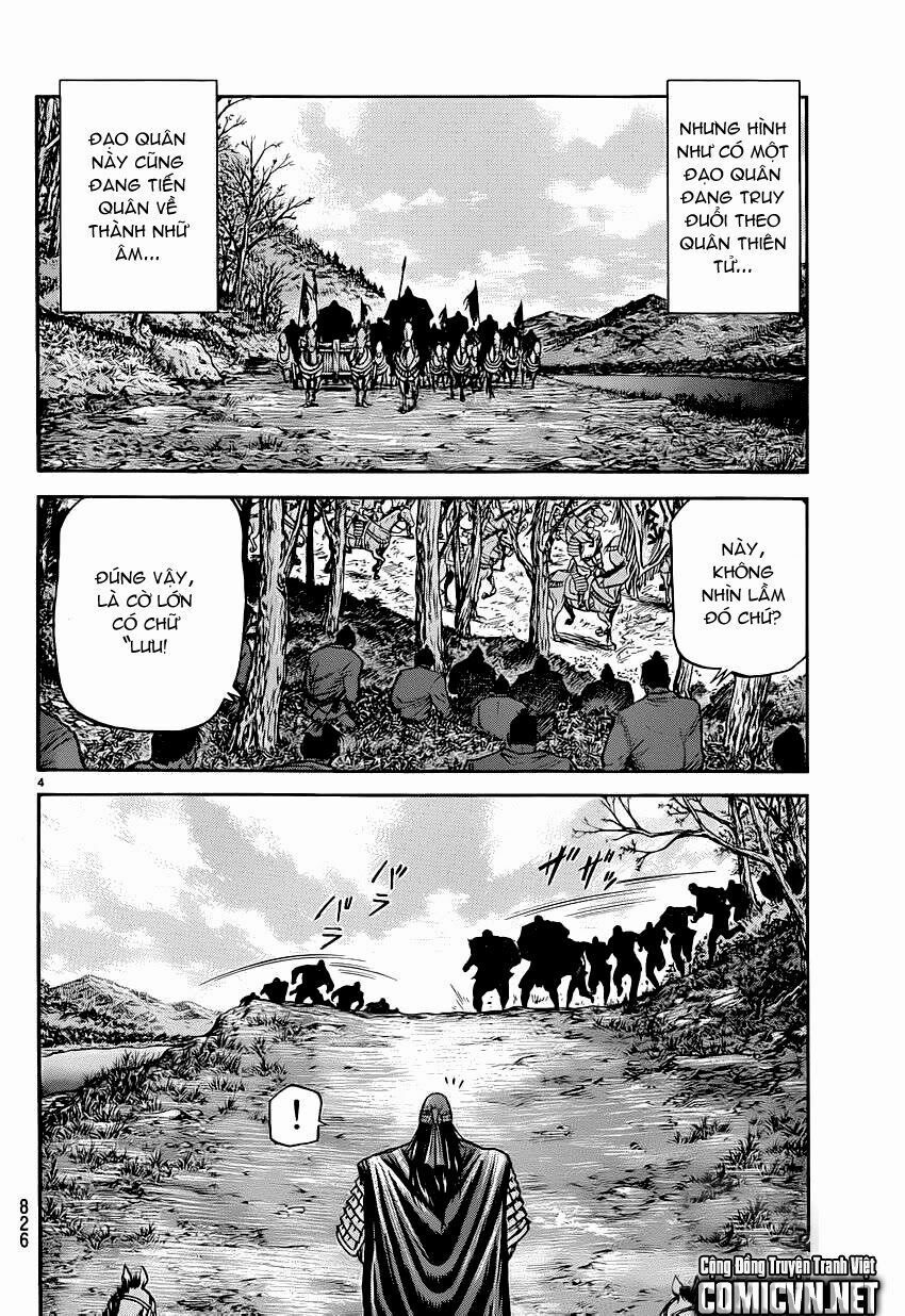 chú bé rồng - ryuuroden chapter 238 4