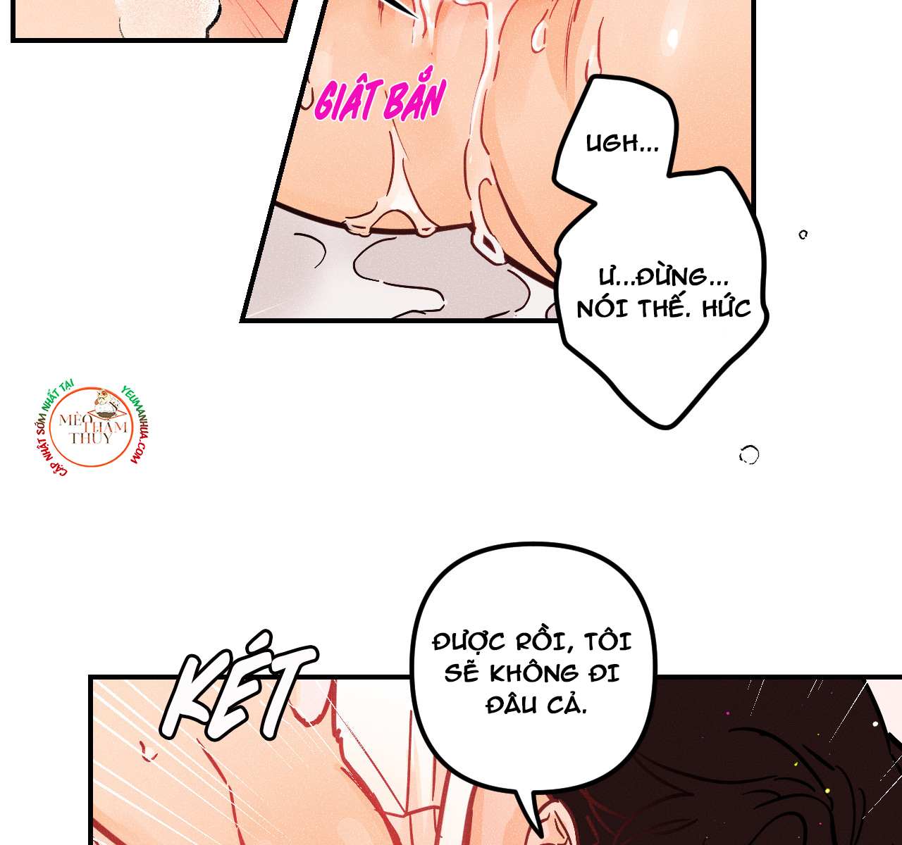 punk dunk funk chapter 20 38